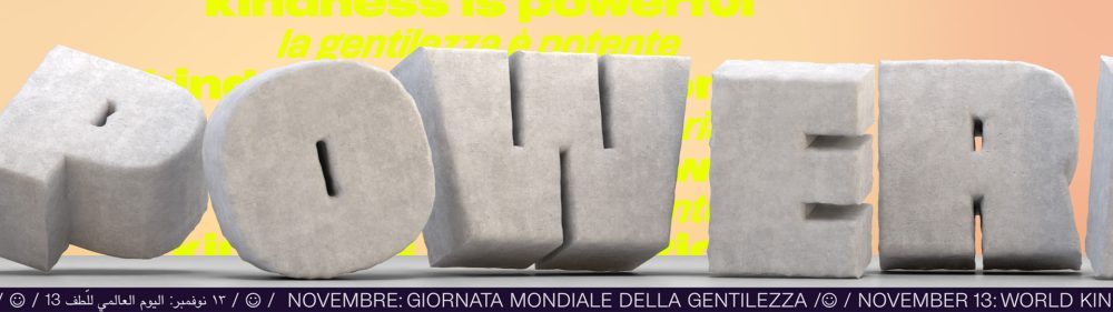 World Kindness Day_StillFrame_Dettagli_00000